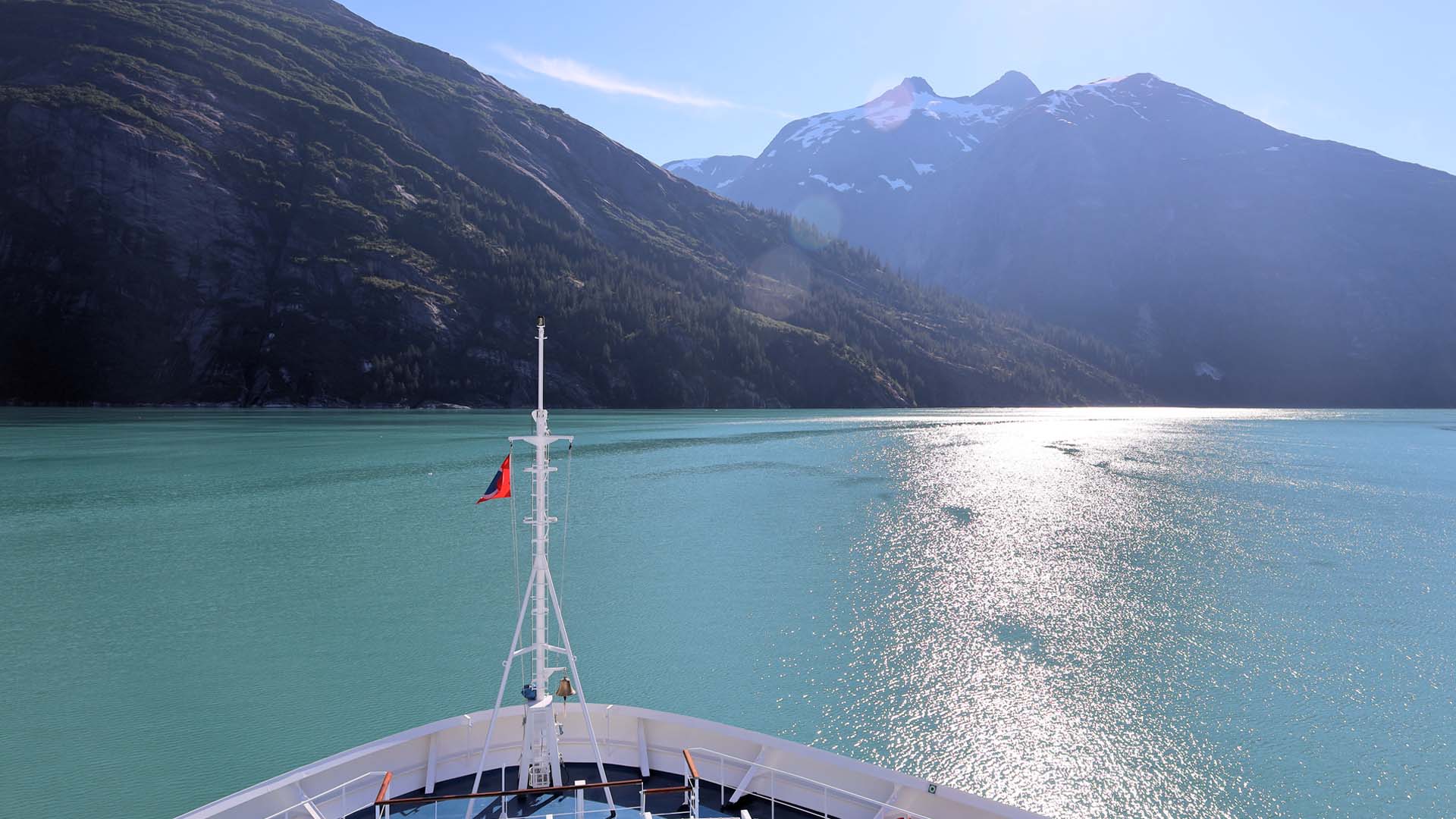 Tracy Arm, Alaska, United States